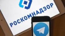 Проверка Роскомнадзором в 2019-2020 гг. Перечень и образцы документов, которые нужно иметь в организации по ФЗ №152