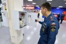 Пройти проверку МЧС. Перечень необходимых документов