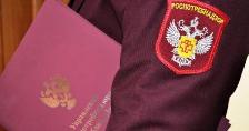 Формы проверочных листов при проверках Роспотребнадзора в 2018 г.